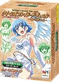 クイーンズブレイド・ザ・デュエル-神の威光編- スターターセット ナナエル