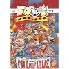 Les Footmaniacs, Tome 9 :