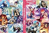 あんさんぶるスターズ! ロングカンバッジ収納アルバム 1