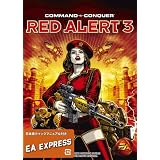 コマンド&コンカー Red Alert 3 英語版 日本語マニュアル付き EA Express