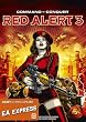 �R�}���h&�R���J�[ Red Alert 3 �p��� ���{��}�j���A���t�� EA Express