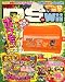 ファミ通DS+Wii (ウィー) 2008年 12月号 [雑誌]