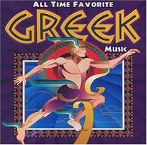 All Time Favorite Greek Music