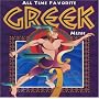 All Time Favorite Greek Music
