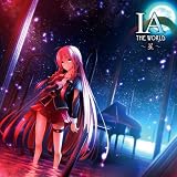 IA THE WORLD~星~