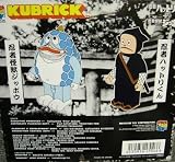 KUBRICK��Ǧ�ԥϥåȥ꤯���Ǧ�Բ��å��åݥ�
