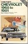 Chilton's repair & tune-up guide--Chevrolet, 1968 to 1981: Bel Air, Biscayne, Brookwood, Caprice, Impala, Kingswood, Townsman