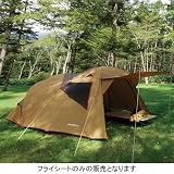 ランドブリーズ6LX フライシート