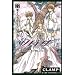 �c�o�T 27�\RESERVoir CHRoNiCLE (���N�}�K�W���R�~�b�N�X)