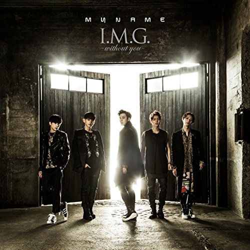 I.M.G. ～without you～ 【通常盤】 (CD 1枚組) (特典なし) MYNAME