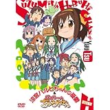 ���{�n���q�����̗J�T�Ƃɂ��~�񁙂����₳�� �ŏ�(��1��) [DVD]���숻: ���c�q�a�ɂ��