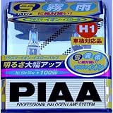 PIAA 13501 H1 Style Plasma Ion Crystal Yellow 55=100-Watt Bulb - Twin Pack by Piaa