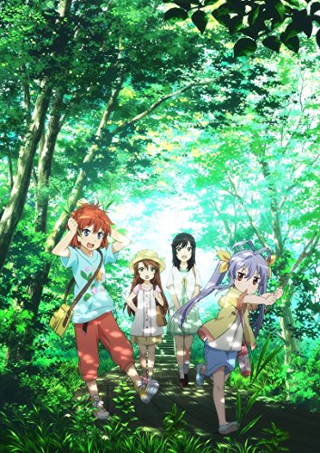 のんのんびより りぴーと 第1巻 [Blu-ray]