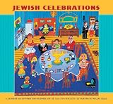 Jewish Celebrations 2009 Wall Calendar