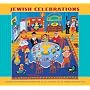 Jewish Celebrations 2009 Wall Calendar