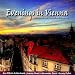 Evenings in Vienna - Beethoven for Guitar and Friends en Descargas MP3 con el nombre: 617oU5FK1rL._SL75_