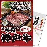 ���i�̏ڍ�