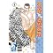 Most Hilarious Yaoi Mangas to Own