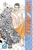 Love Pistols 1 (Love Pistols)