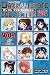 ���󥬥�ե��ȥ��쥯����� Vol.1 BOX