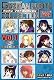 ガンガンフォトコレクション Vol.1 BOX