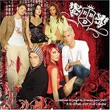 RBD - 2009 Wall Calendar (Spanish Edition)