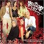 RBD - 2009 Wall Calendar (Spanish Edition)