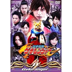 �b������Q�L�����W���[ VOL.11 [DVD]