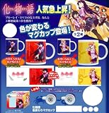 Bakemonogatari: Set of 2 Color Changing Mug Cup (Hitagi Senjougahara & Nadeko Sengoku)