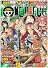 ONE PIECE 総集編 THE 9TH LOG (ONE PIECE 総集編) (集英社マンガ総集編シリーズ)