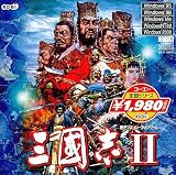 コーエー定番シリーズ　三國志?