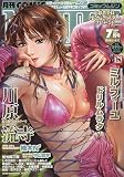 MUJIN (ムジン) 2009年 07月号 [雑誌]