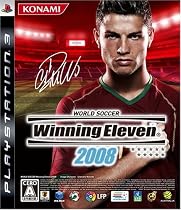 ワールドサッカー ウイニングイレブン 2008