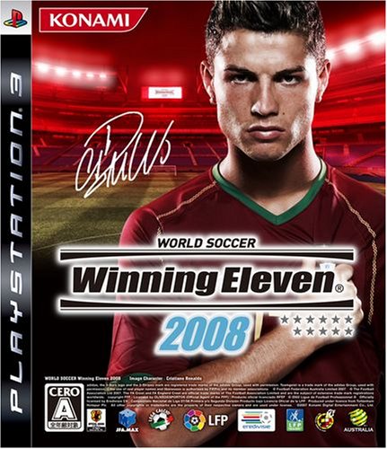 ���ɥ��å��� �����˥󥰥���֥� 2008