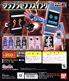 ケータイ捜査官７ セブン ブラブラセブンスイング バディ ガチャ バンダイ（全８種フルコンプセット）