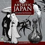 Cover for 9780486467771