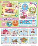 ぷちサンプルシリーズ プリンセスティーパーティー 1BOX (食玩)