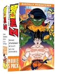 Dragon Ballz Movie Pack #1