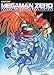 Megaman Zero Official Complete Works