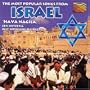 Most Popular Songs from Israel