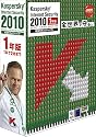 Kaspersky Internet Security 2010 1年版