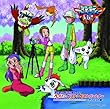 デジモンアドベンチャー02 ベスト!ベスト!ベストパートナー〜デュエット編〜