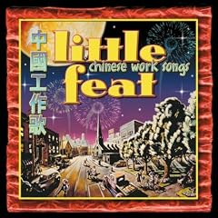 Chinese Work Songs