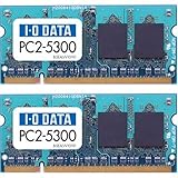 I-O DATA PC2-5300(DDR2-667)200sS.O.DIMM 1GX2 SDX667-1GX2
