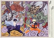 コミックカレンダー2009 NARUTO-ナルト-