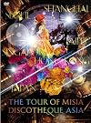 THE TOUR OF...