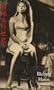 The World of Suzie Wong
