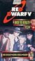 Red Dwarf 5: Byte 1 [VHS]