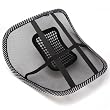 Big Bargain - New massage Chaise noire de voiture Back Seat Mesh lombaire Coussin de soutien Ventiler Pad