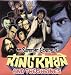 Buy The Supreme Genius of King Khan & the Shrines from Amazon.com